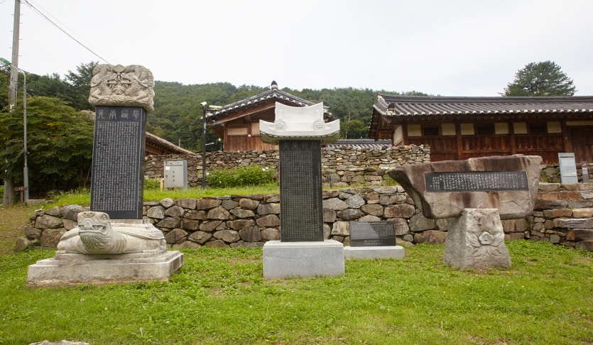 화서기념관
