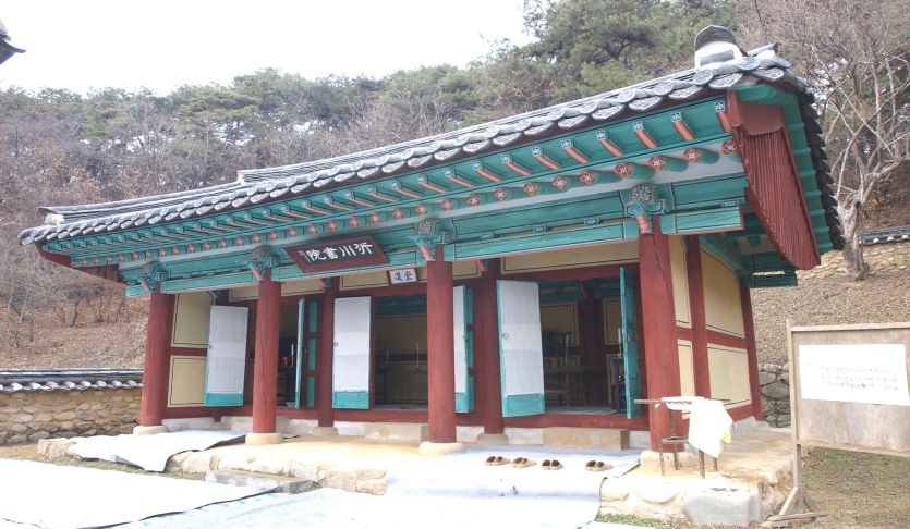 기천서원