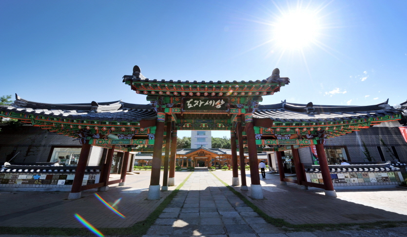 도자세상