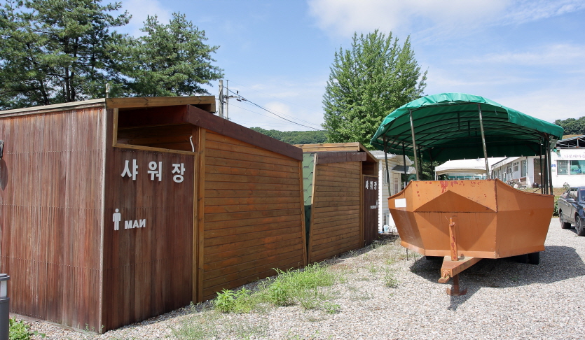 나룻배마을