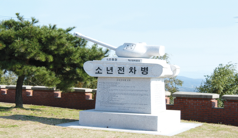 태풍전망대