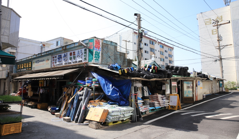 보생당한약방(현 금성종묘사)