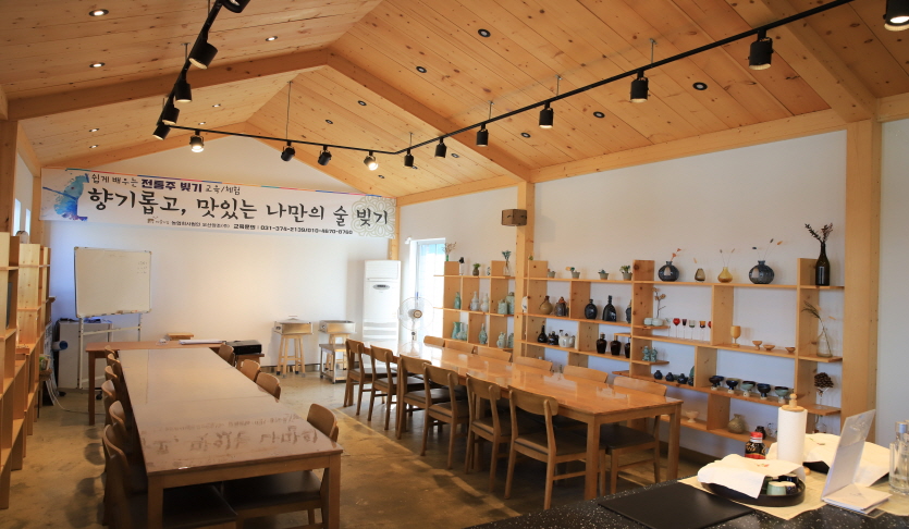 오산양조