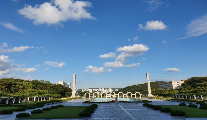 경희대학교 혜정박물관