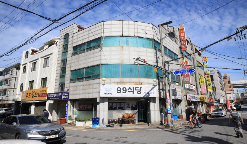 기흥맛깔촌