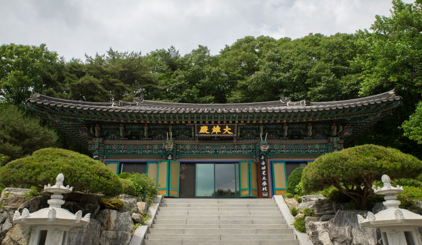 백운사