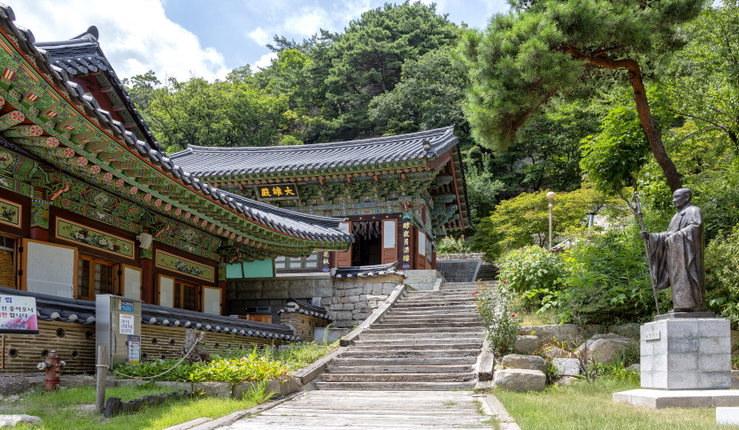 원효사