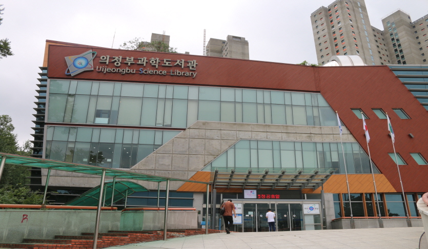 천문우주체험실