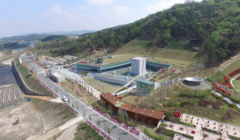 민주화운동기념공원