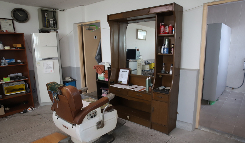 새단월이발관