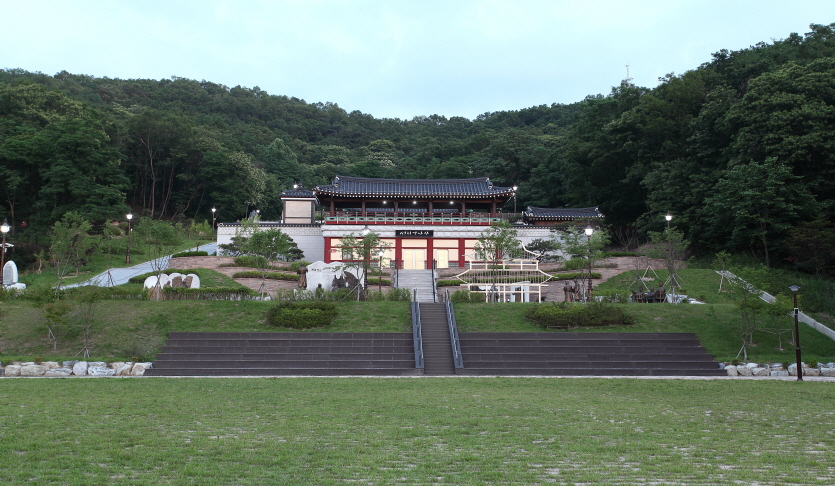 서희테마파크