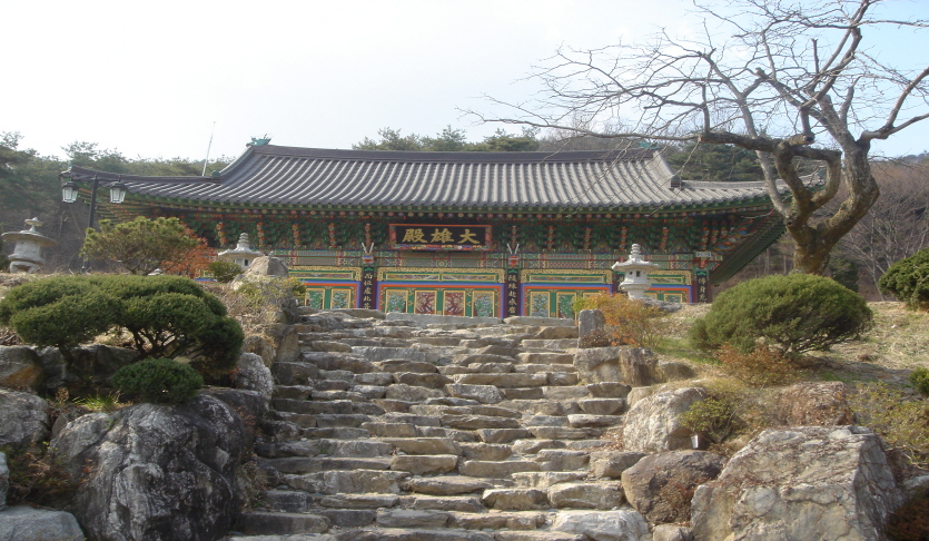 영원사