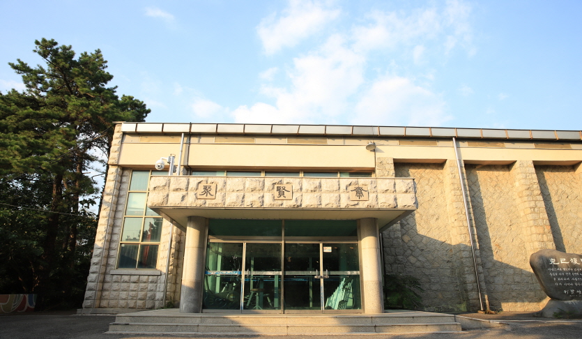 이천제일고등학교 강당