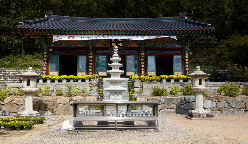 용암사