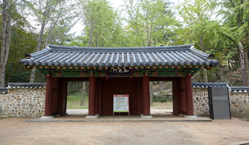 이이선생묘