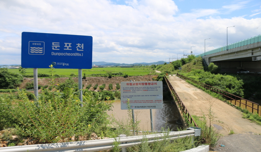 구룡교(다리)
