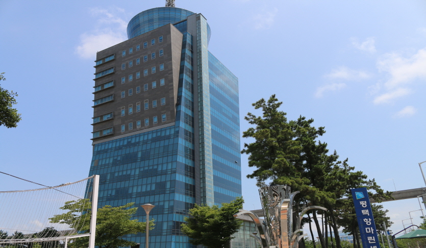 마린센터