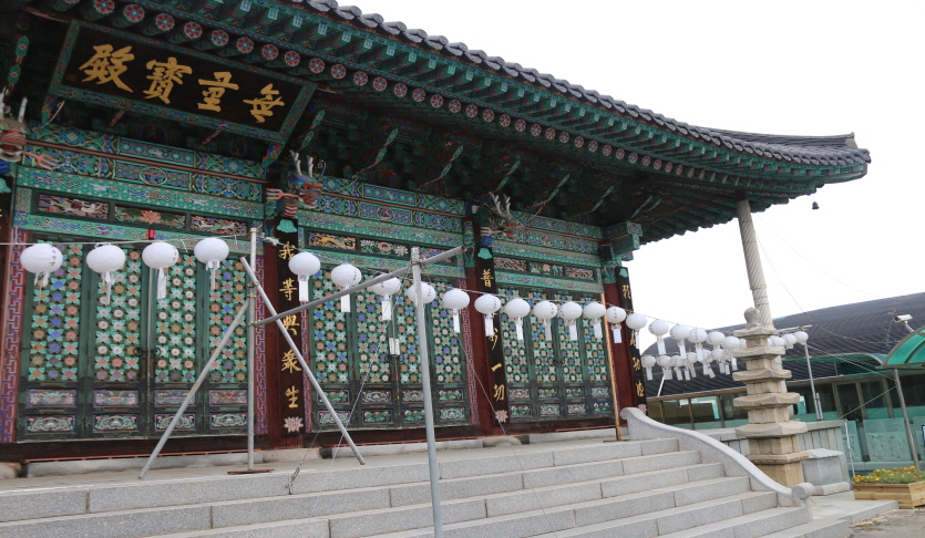 자비사