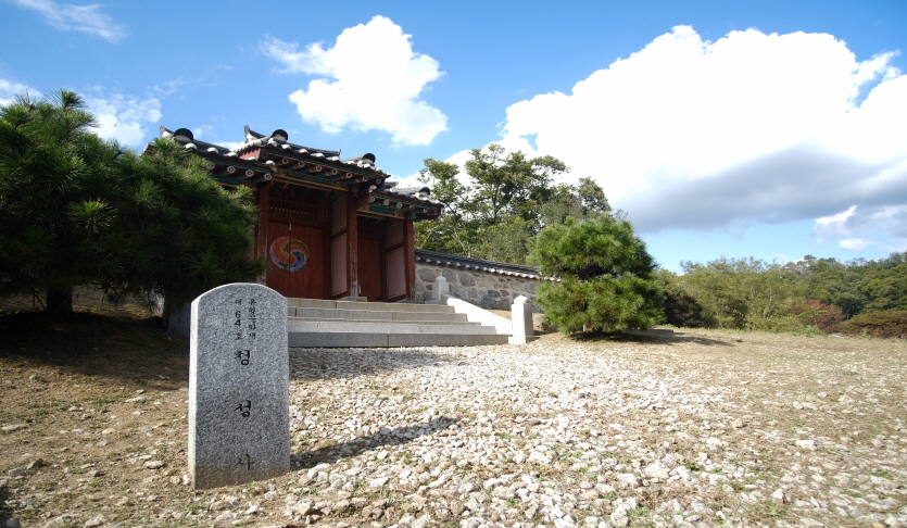 청성사