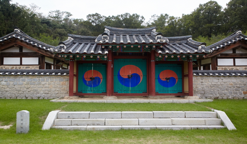 화산서원