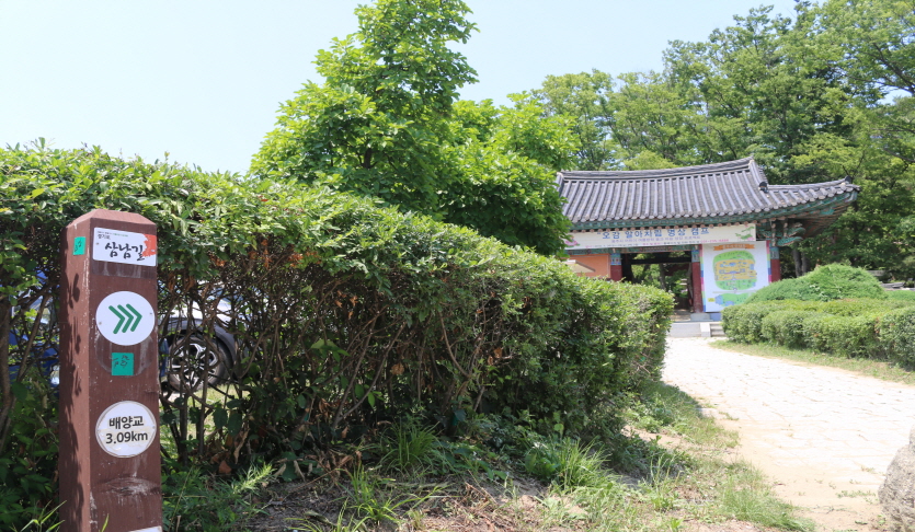 [경기옛길 삼남길 제6길] 화성효행길