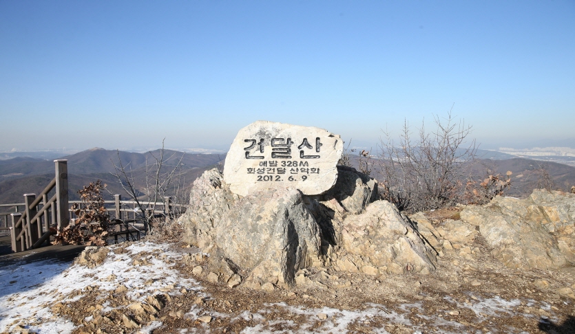 건달산