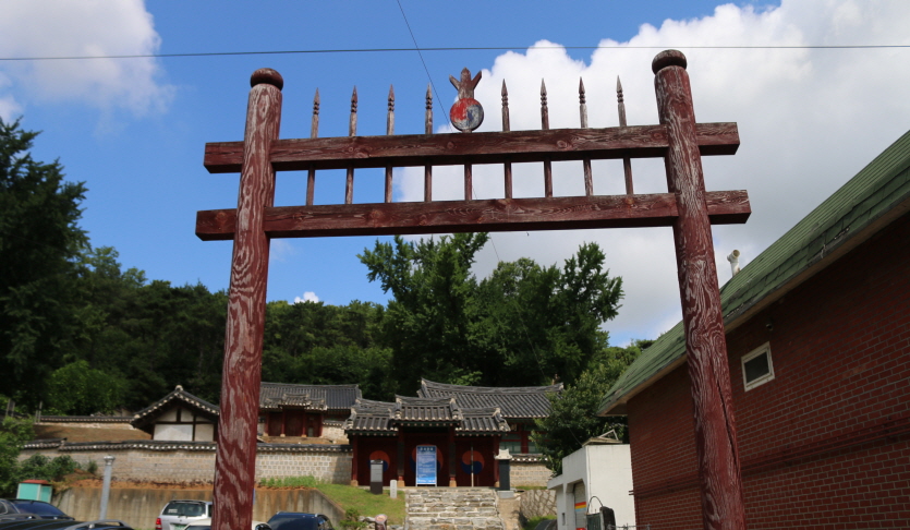 남양향교
