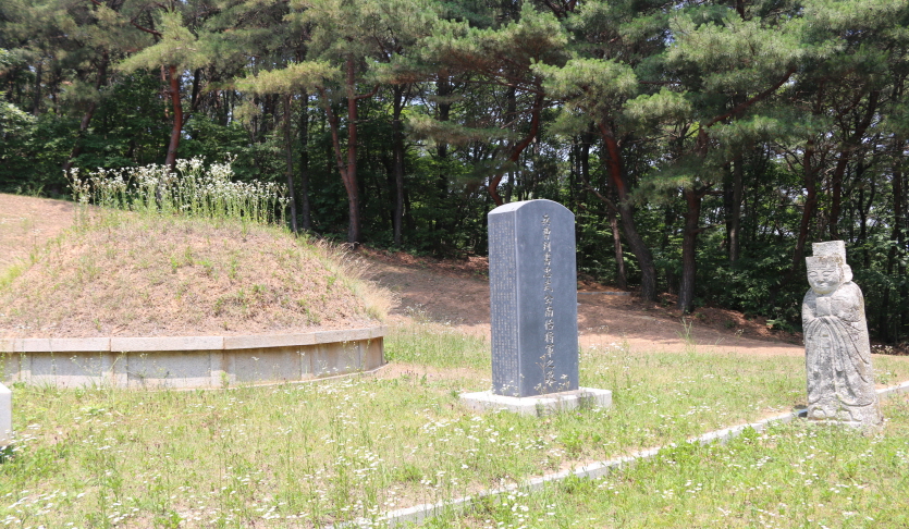 남이장군묘