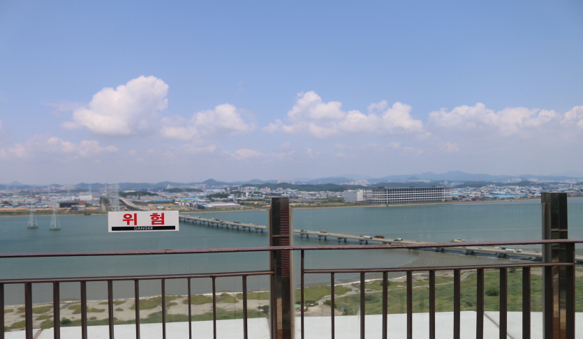 송산그린시티전망대
