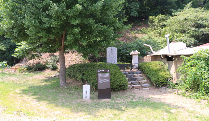 윤계선생순절비