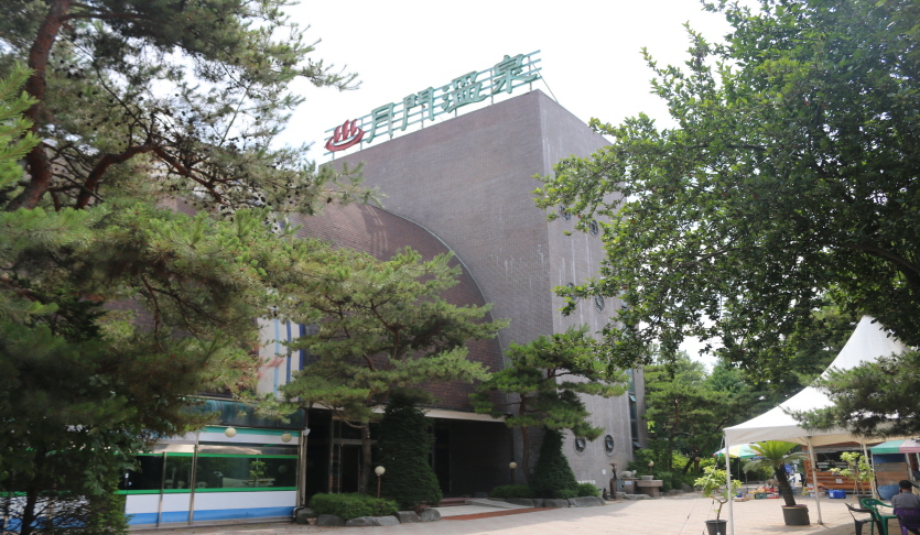 화성 월문온천
