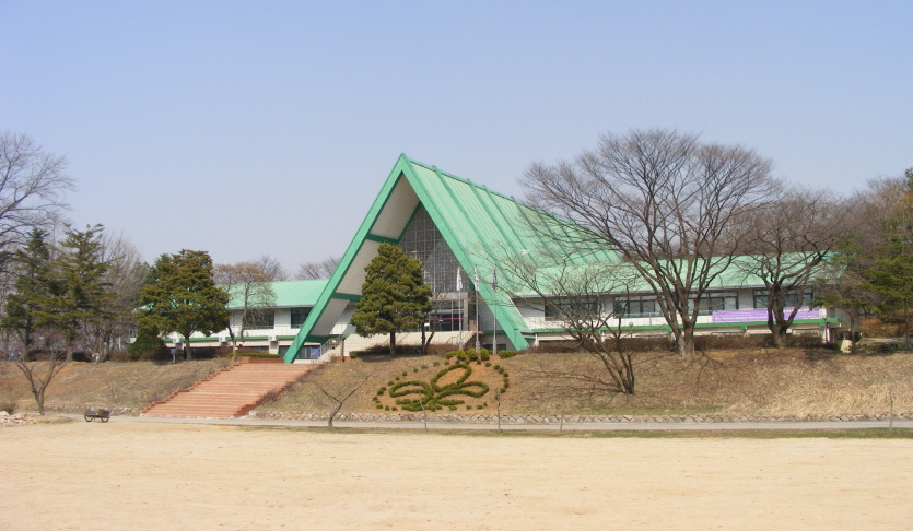 한국스카우트연맹 중앙훈련원