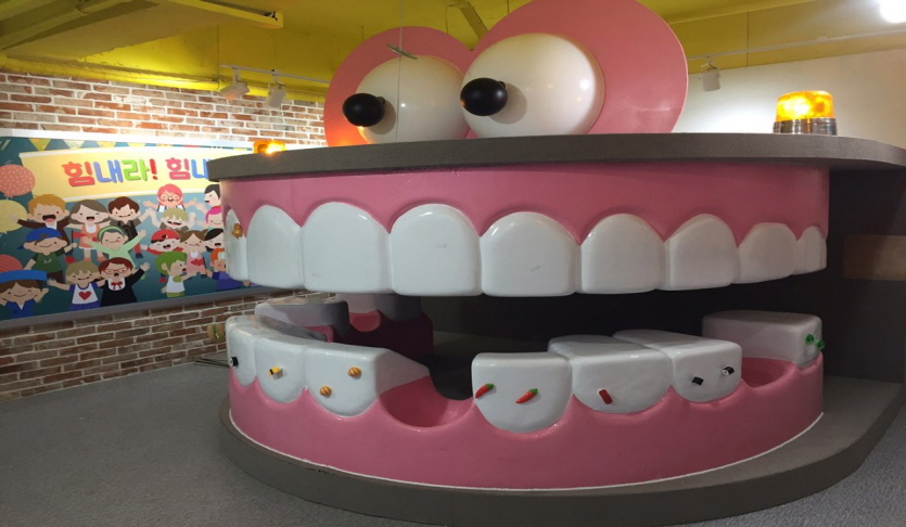 어린이양치학교치카치카