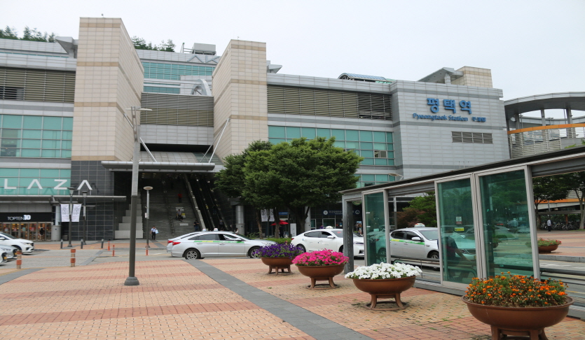 평택역 광장 터