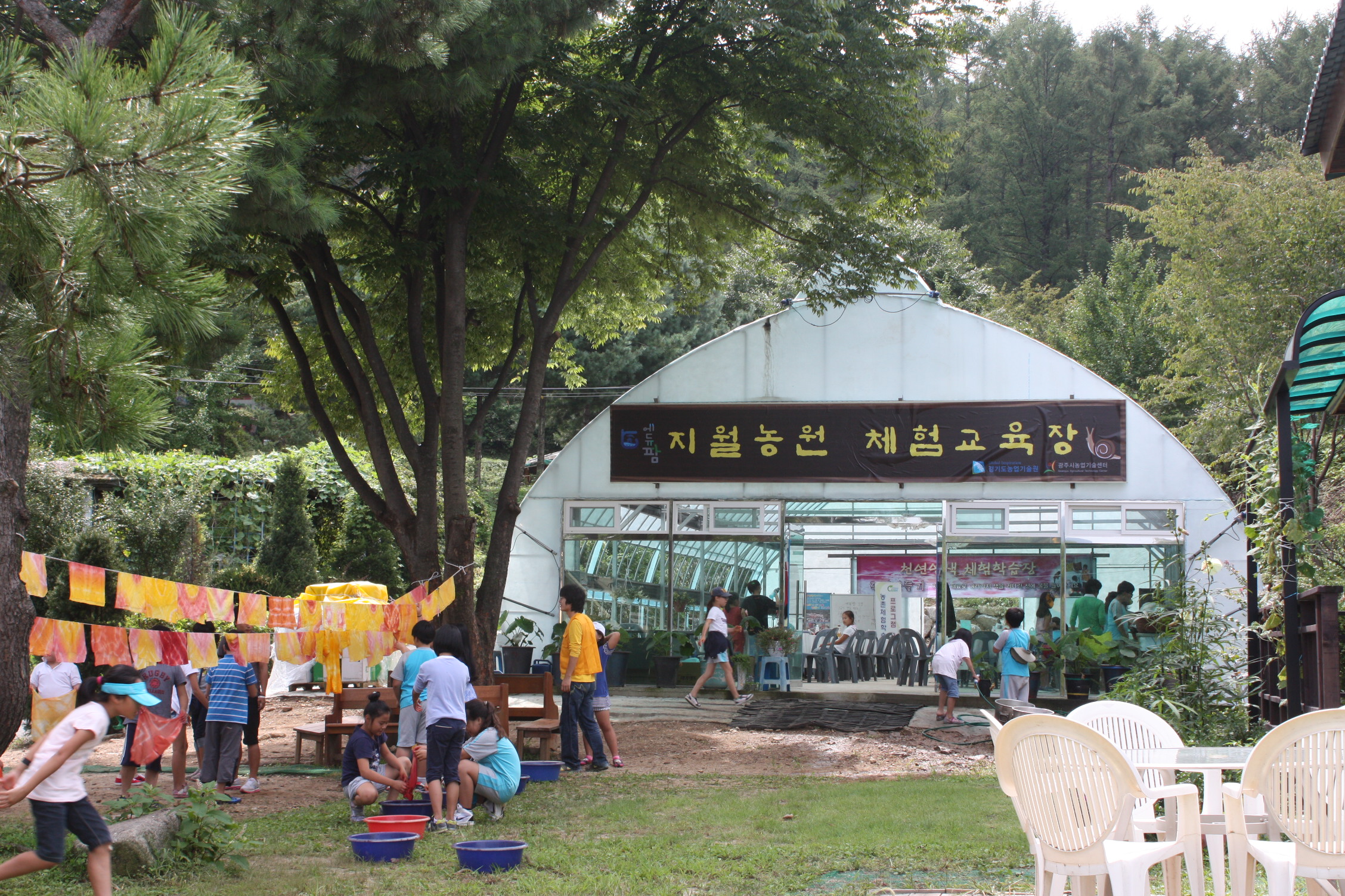 지월농원