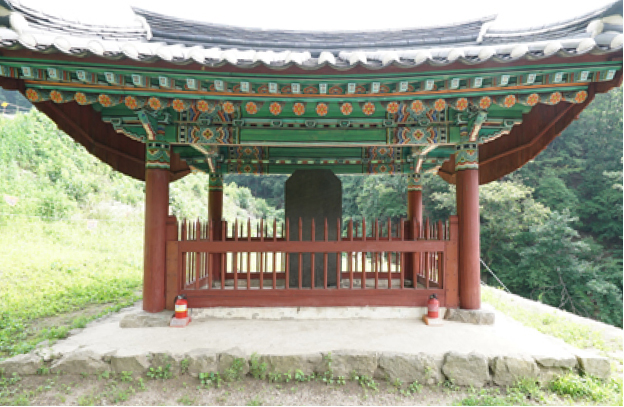 서봉사 현오국사탑비