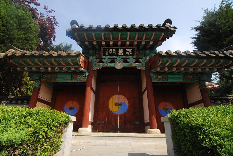 신숙주영정및감실주독