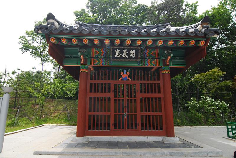 충의각