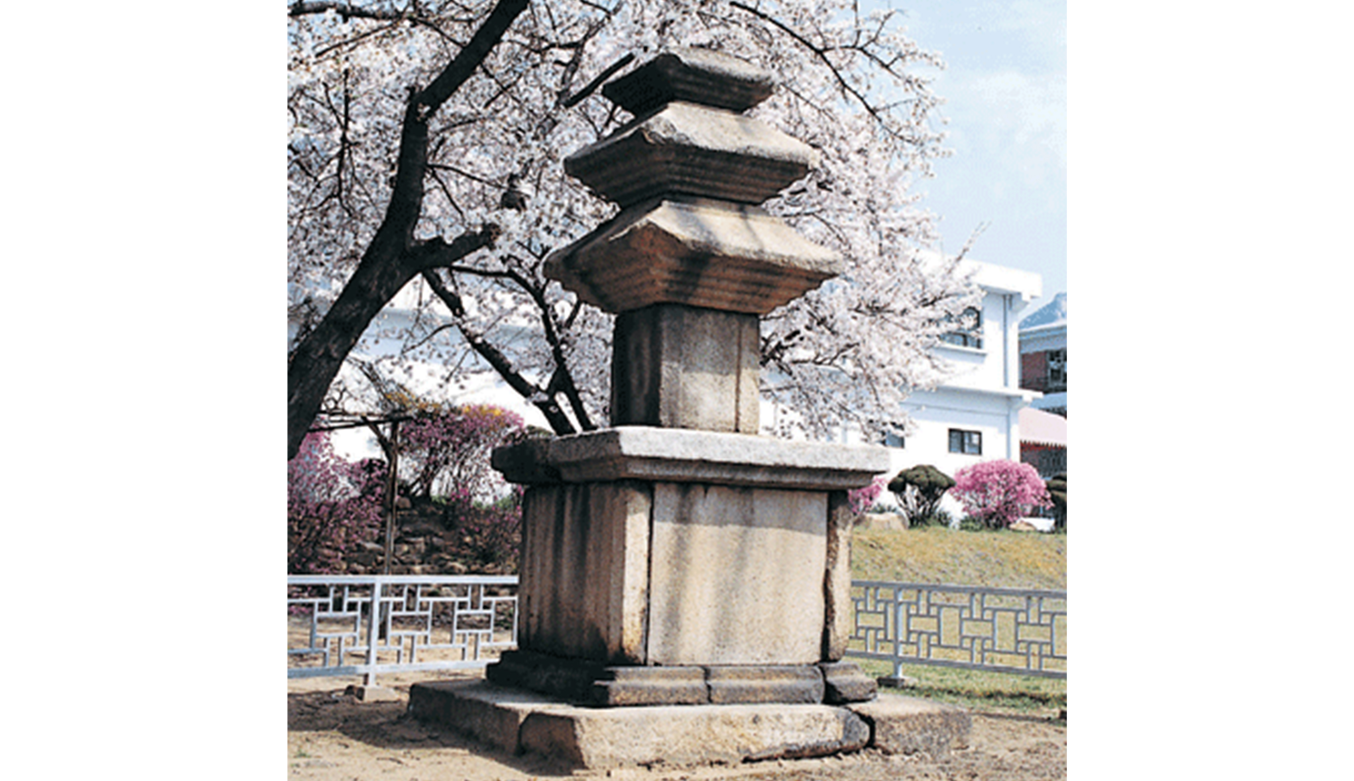 중초사지 삼층석탑