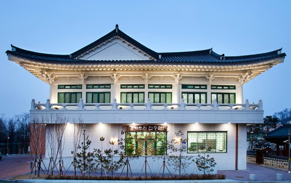 경기소리전수관