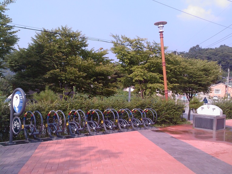 솔밭공원
