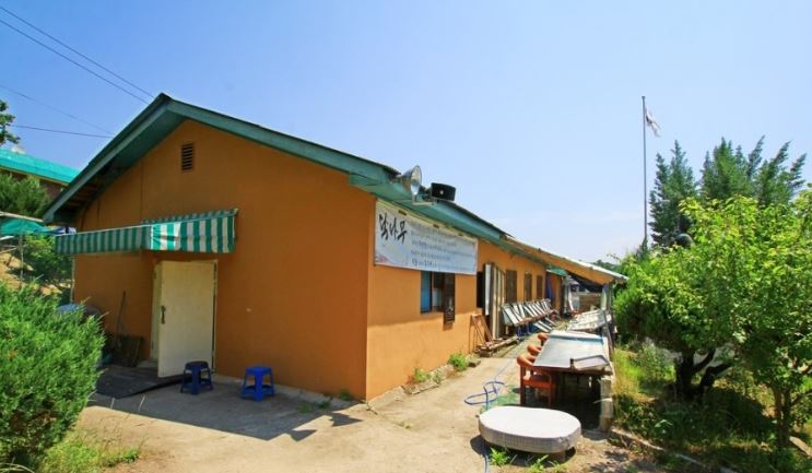 여주한지문화체험학교