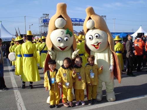 파주장단콩마을
