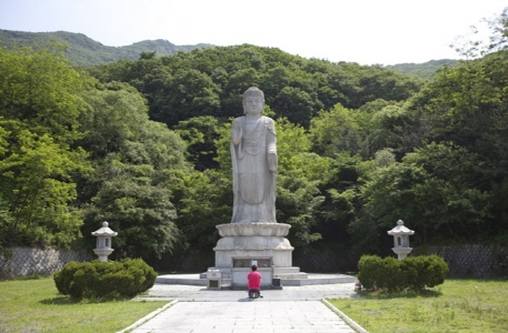 고령산
