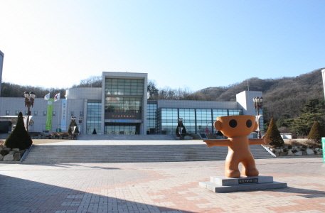 이천세계도자센터(이천세라피아)