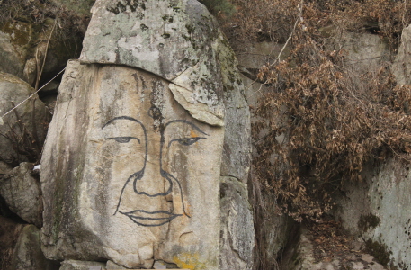마국산