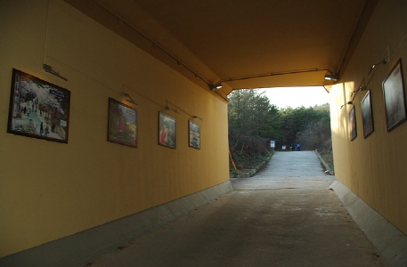 사패산
