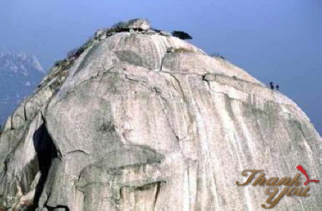 삼각산