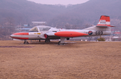 아트항공레져
