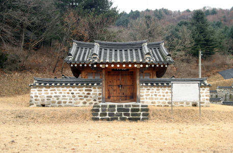 어유소장군생가
